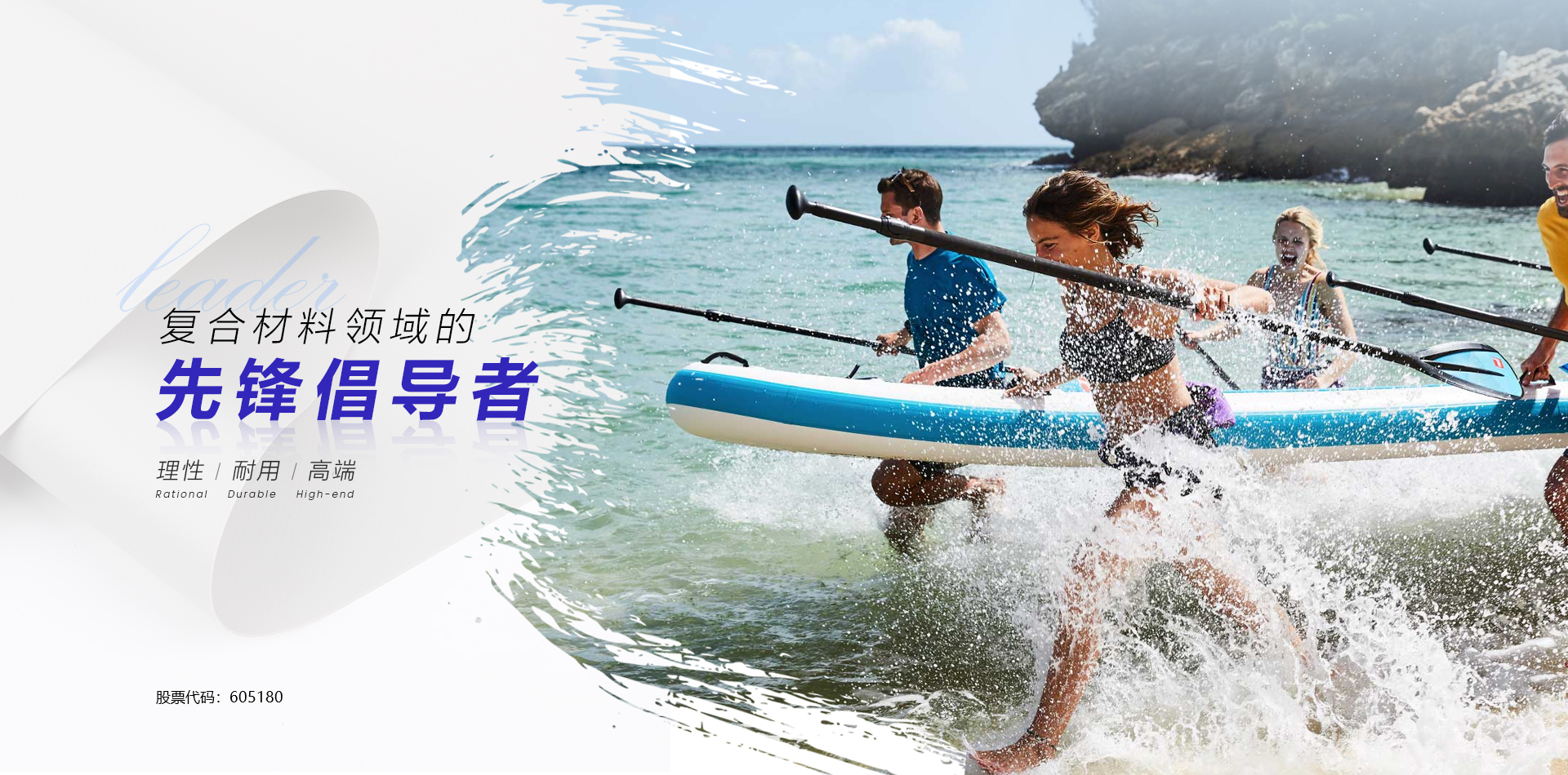 9888拉斯维加斯(股份)有限公司-官方网站