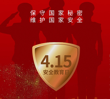 9888拉斯维加斯(股份)有限公司-官方网站